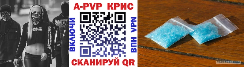 ТГК Давлеканово