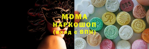 прущий лед Баксан