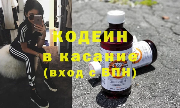 прущий лед Баксан