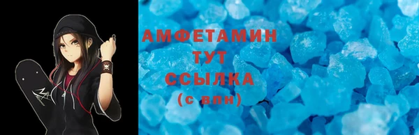 марки lsd Балахна