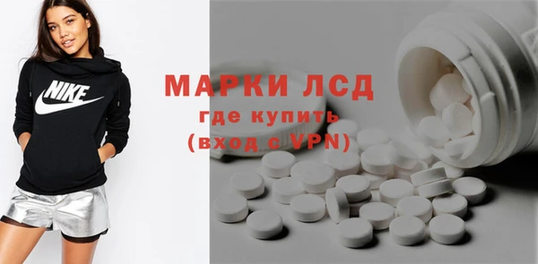 прущий лед Баксан