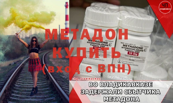 марки lsd Балахна