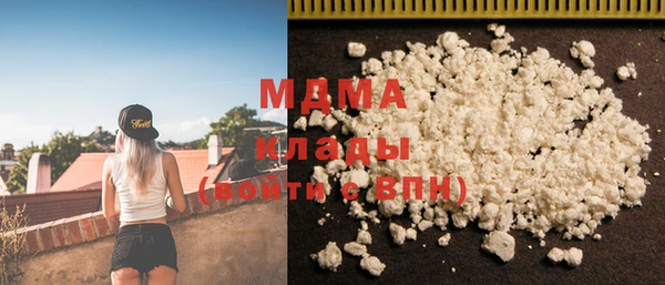 мефедрон Балабаново