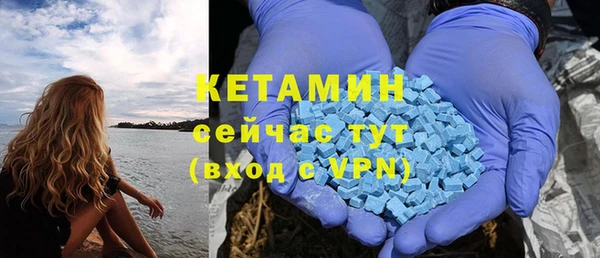 прущий лед Баксан