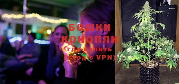 мефедрон Балабаново