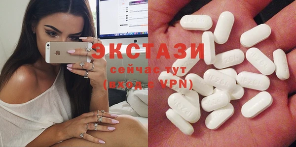 прущий лед Баксан
