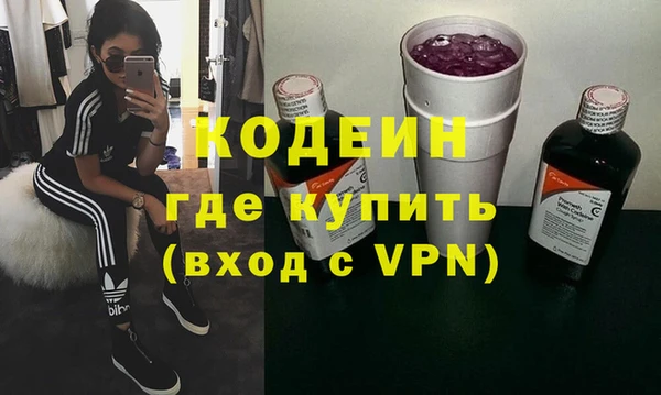 прущий лед Баксан