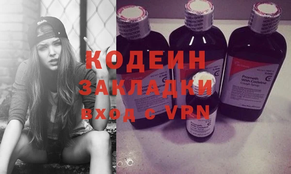 прущий лед Баксан
