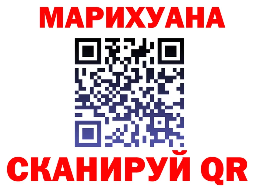 АМФ VHQ зеркало площадка МЕГА Давлеканово