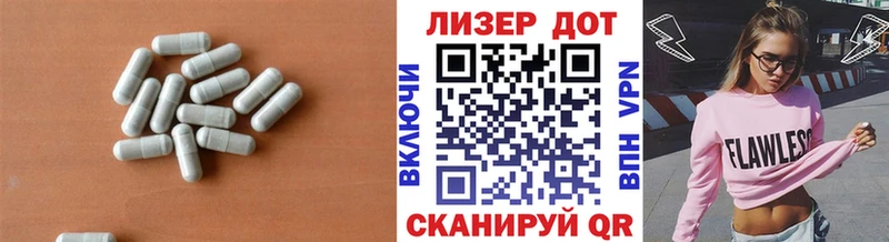 ЛСД экстази ecstasy  Давлеканово 