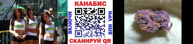 kraken tor Давлеканово Бошки марихуана Bruce Banner